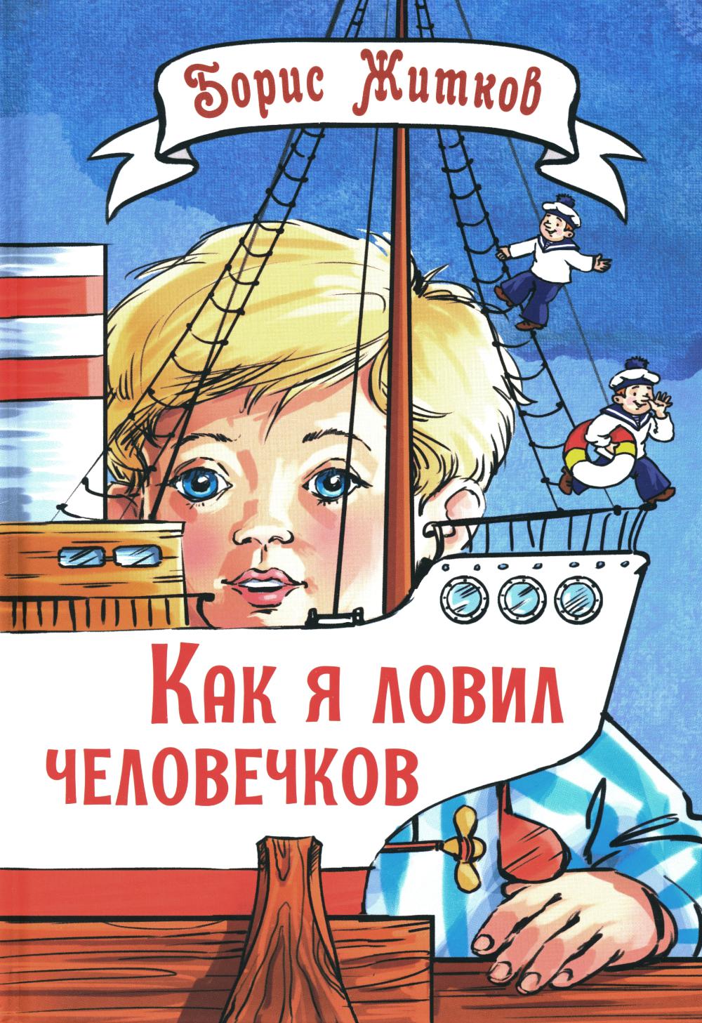 Parce que j'adore les jeunes. Рассказы (ожидается поступление)