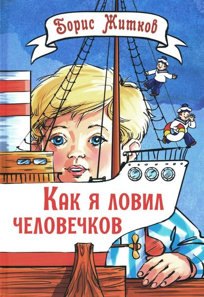 Parce que j'adore les jeunes. Рассказы (ожидается поступление)