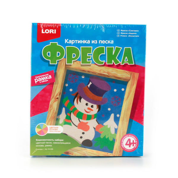 ФРЕСКА. КАРТИНА ИЗ ПЕСКА "СНЕГОВИК" в кор.7шт