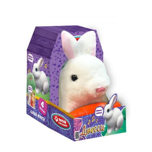 Интерактивная игрушка кролик с морковкой, в кор МОЙ ПИТОМЕЦ в кор.48шт