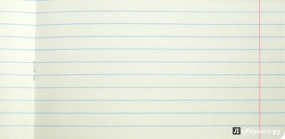 Тетрадь 12л,LIN, ПРЕМИУМ МЕТАЛЛИК,4вида,7-12-827/2