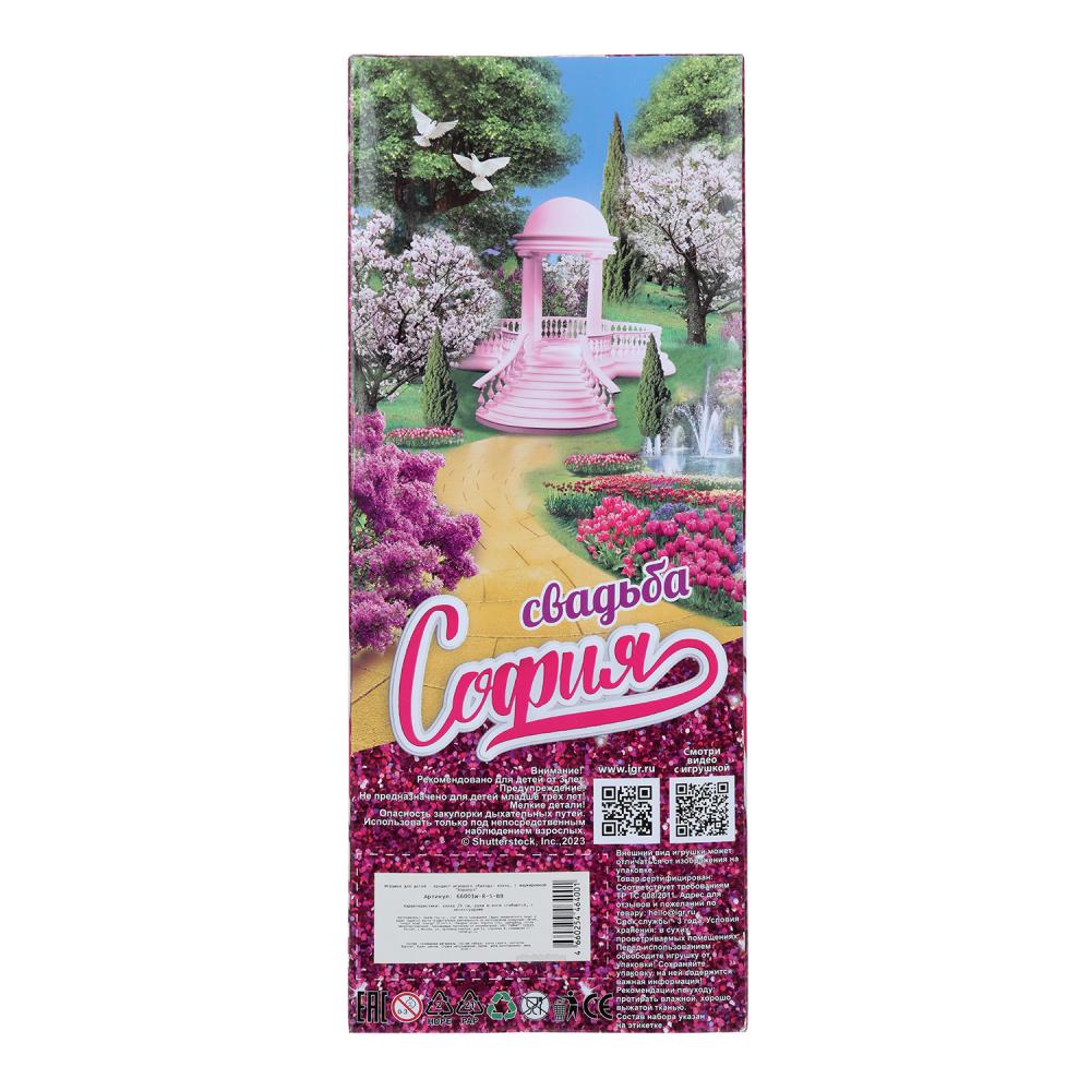 Кукла 29см кукла, руки и ноги сгиб., акс, кор КАРАПУЗ в кор.24шт