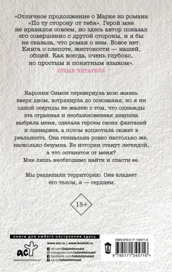 Аполлон