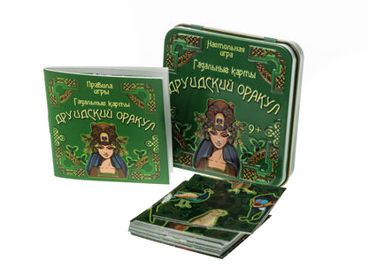 Настольная игра "Гадальные карты. Друидский оракул" (жестяная коробочка)