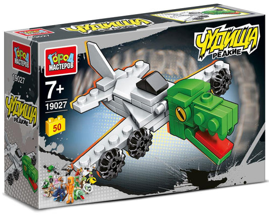 Конструктор 3D сборная фигурка brainrot крокодил, 50 дет. Город мастеров в кор.2*120шт