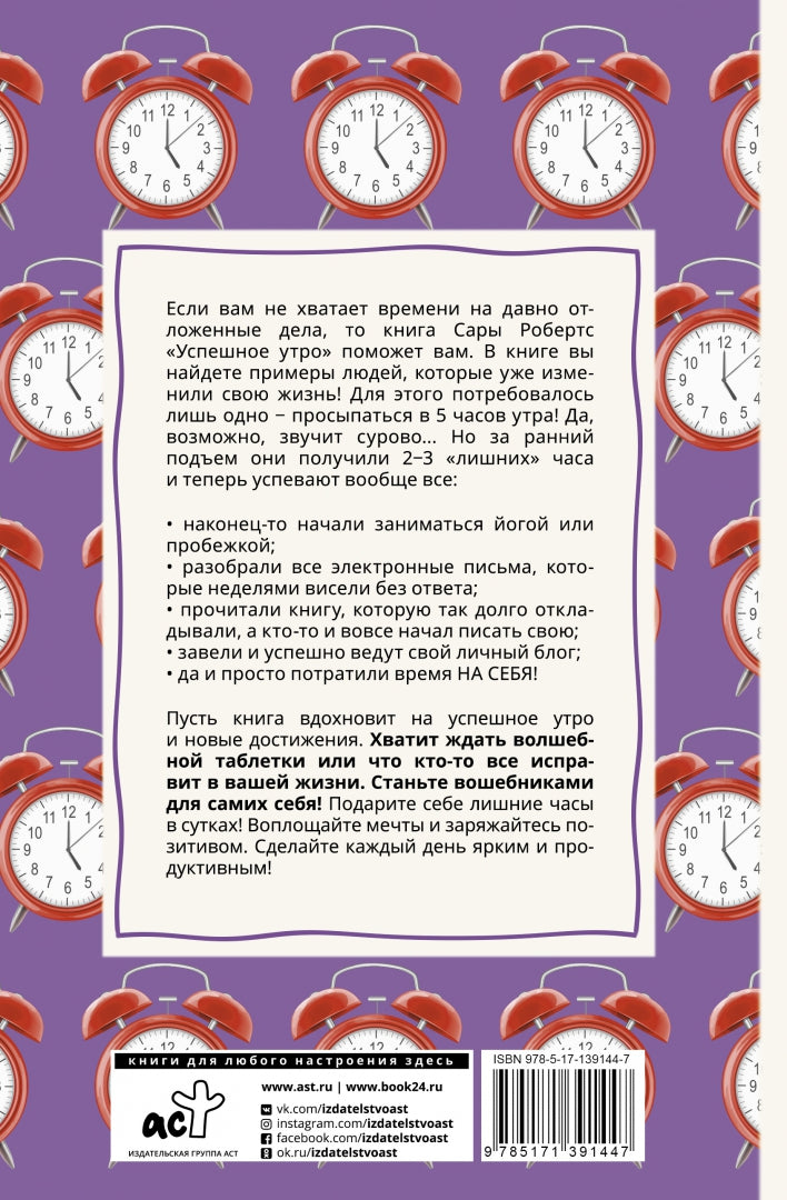 Autre chose : comment il est possible de résoudre votre problème