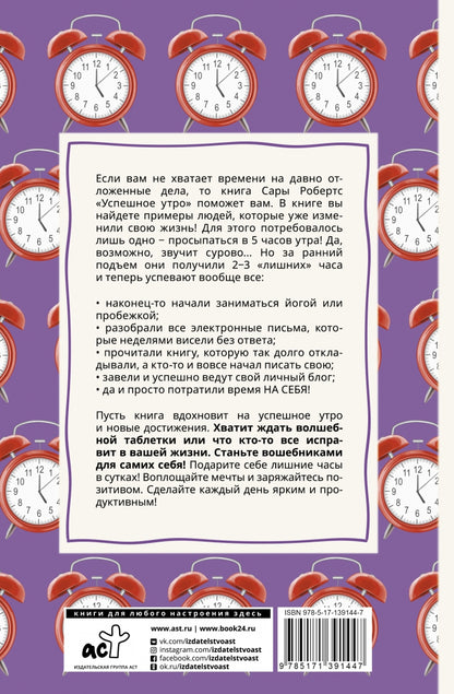 Autre chose : comment il est possible de résoudre votre problème