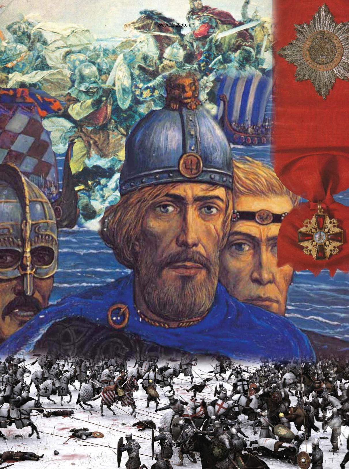Имена России. Il est préférable de le faire en cas de besoin. 1CD