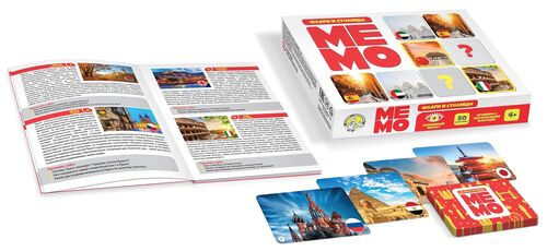 Игра настольная МЕМО "Флаги и столицы" (50 cartes)