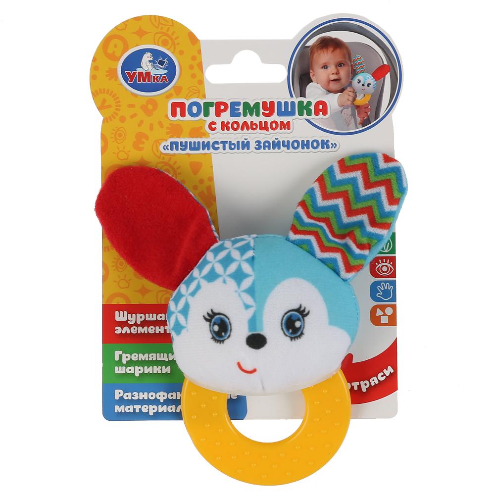 Текстильная игрушка погремушка с кольцом "пушистый зайчонок" Умка на карт. (русс. уп.) в кор.375шт