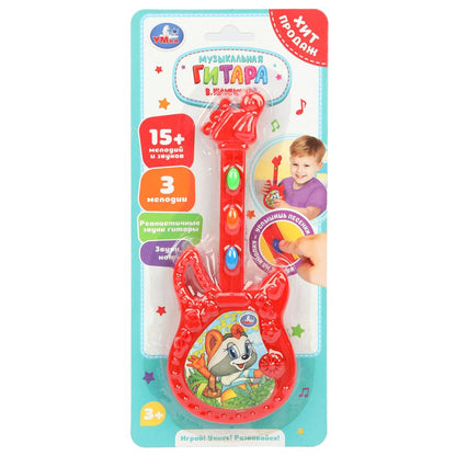 Музыкальная игрушка-гитара 15+ песен и звуков. sur le blister. Умка в кор.2*120шт