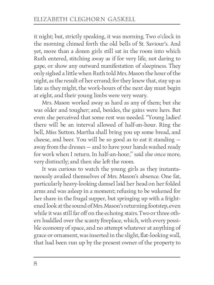 Ruth = Руфь: кн. на англ.яз