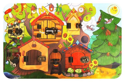 Замочки "Теремок" арт.7819 49х32 (BusyBoard)/18