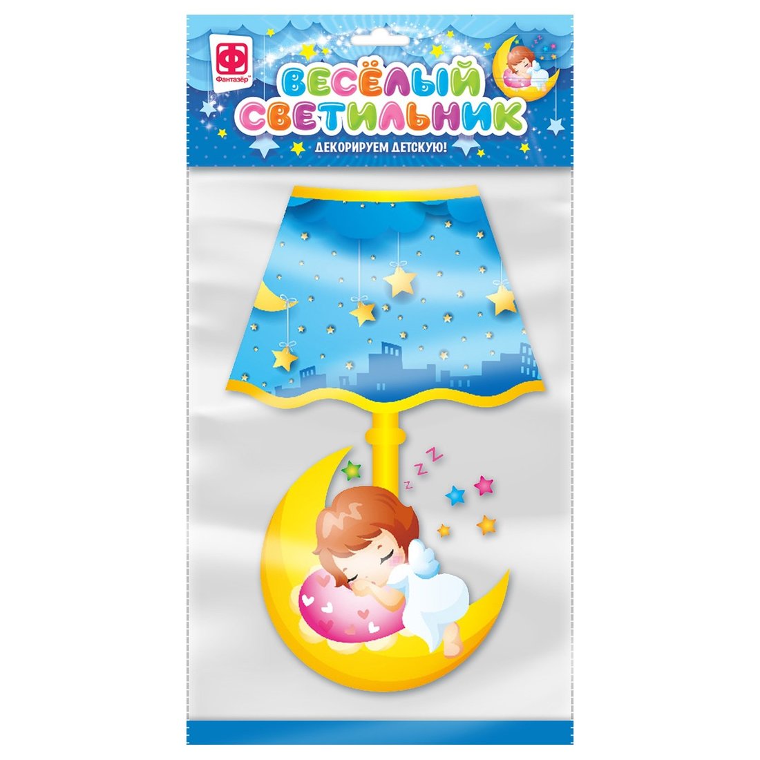 510013 Meubles de cuisine