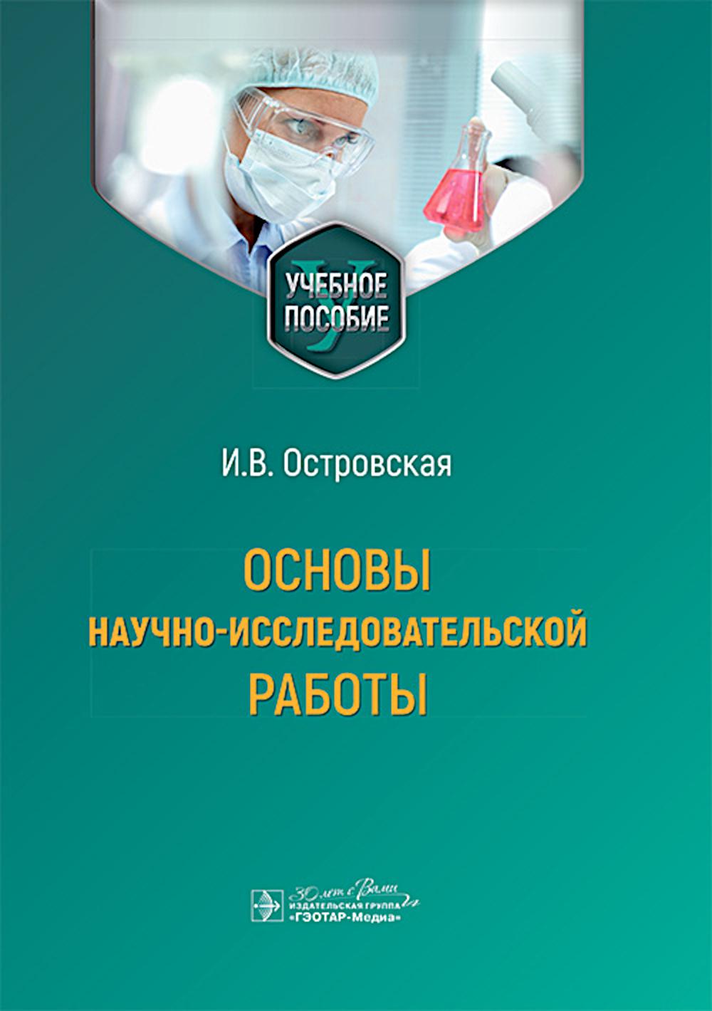 Les robots quotidiens de tous les temps : les tâches quotidiennes