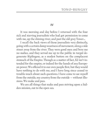 Tono-Bungay = Тоно Бенге: на англ.яз