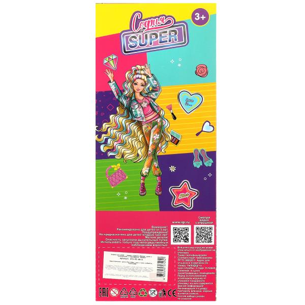 Кукла 29см София, руки и ноги сгиб, акс, кор КАРАПУЗ в кор.24шт