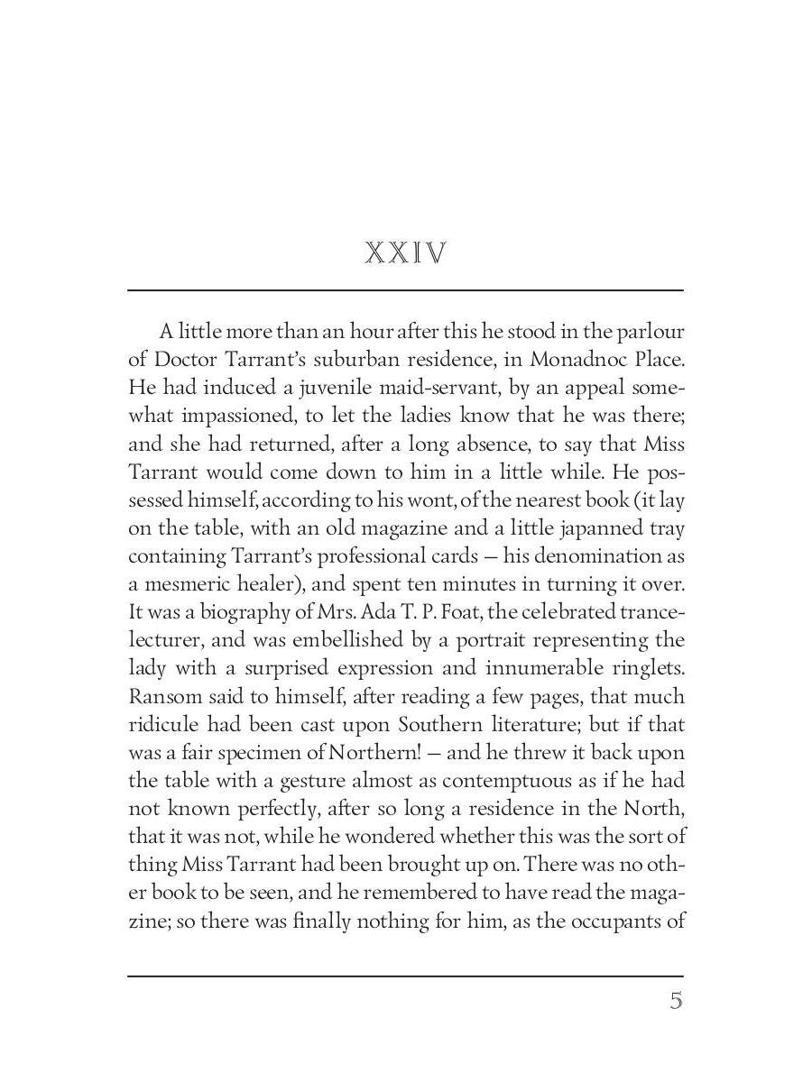 The Bostonians II = Бостонцы 2: на англ.яз