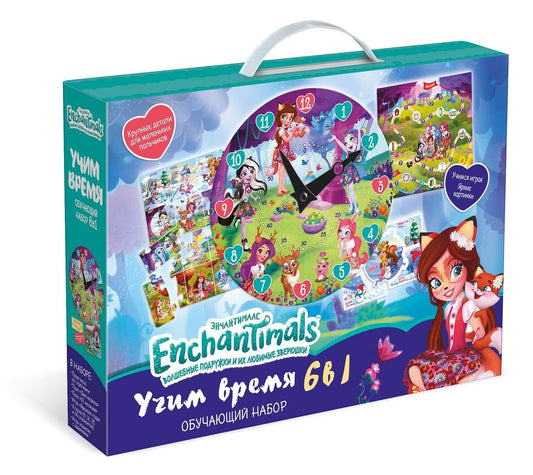 Enchantimals. Набор 6в1. Учим время,07559