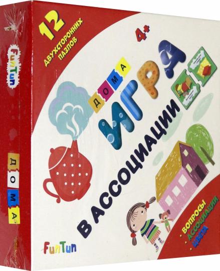 Игра в ассоциации - Дома,F1207001P