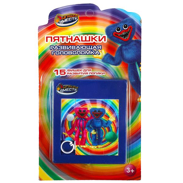 Jeu de jeu logique en blister de 9,4 x 16,7 x 1 cm.
