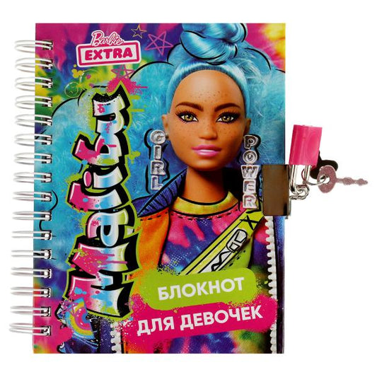 Блокнот Барби с замочком, а6, 50л, barbie extra Умка в кор.100шт