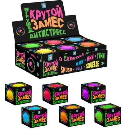 Крутой замес. Jeu anti-stress "Шар" 10 cm, 6 feuilles, 6 pièces dans l'article Т18029