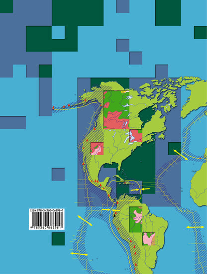 Géographie du cours actuel. 6 classe. Atlas.