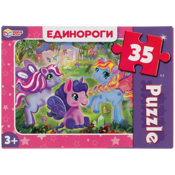 ЕДИНОРОГИ. Макси-пазлы в коробке. Пазл 35 détails. Умные игры в кор.24шт