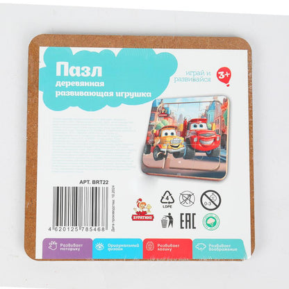 Игрушка деревянная пазл 15*15 см. терм. пакет Буратино в кор.20шт