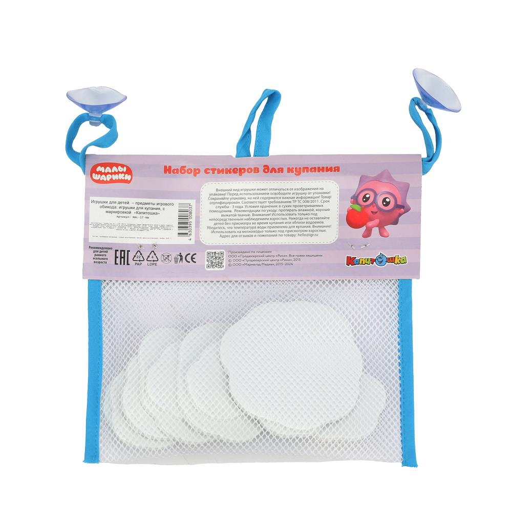 Jeu de plastique pour voiture en Malaisie pour autocollants EVA 10 pièces, ensemble de 50 pièces