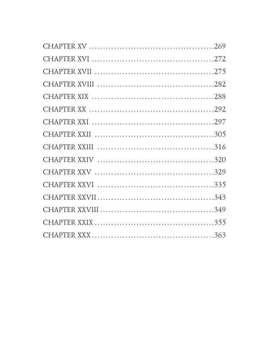 Le Patricien = Патриций: кн. en anglais