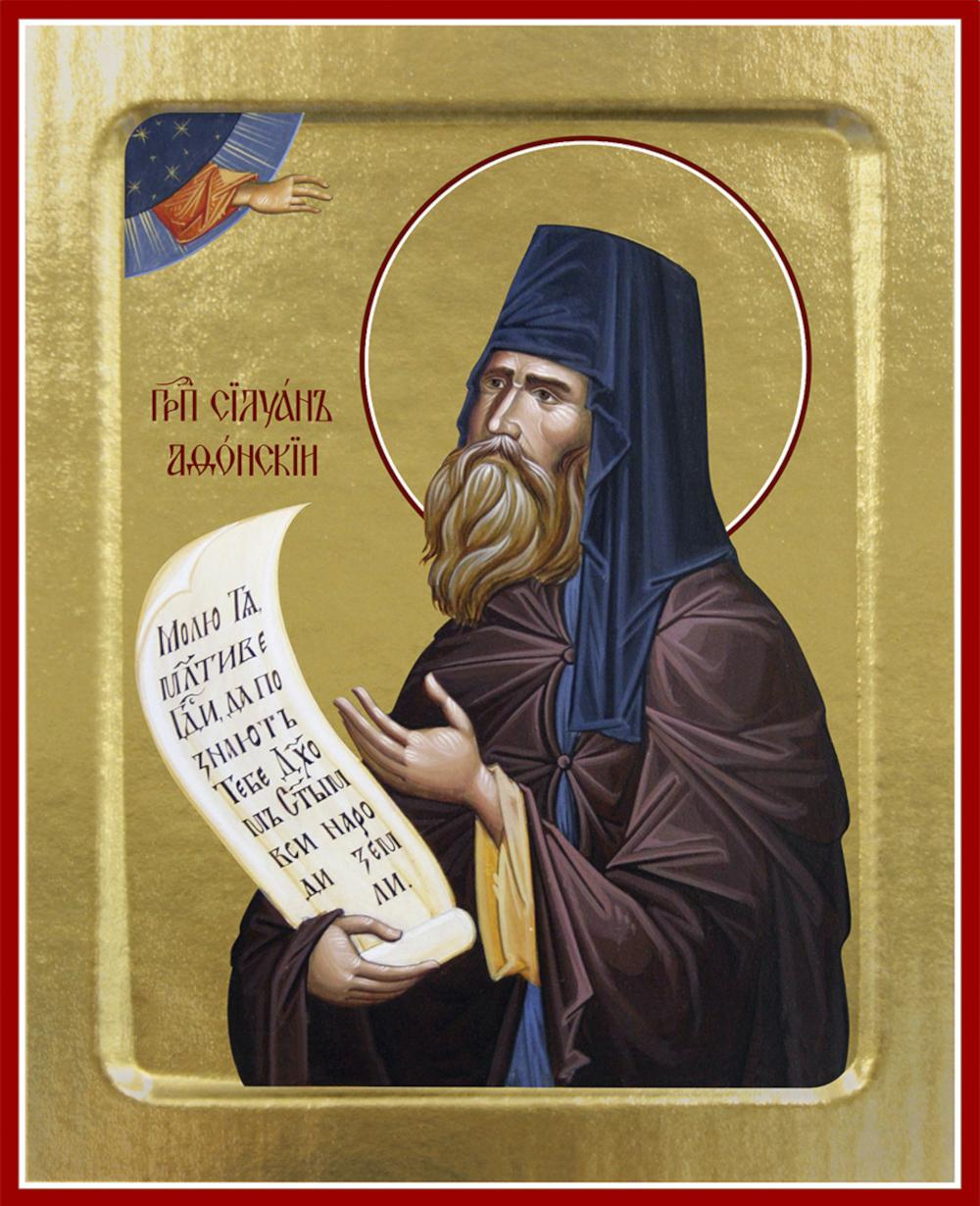 Икона Силуана Афонского, преподобного (на дереве): 125 х 160