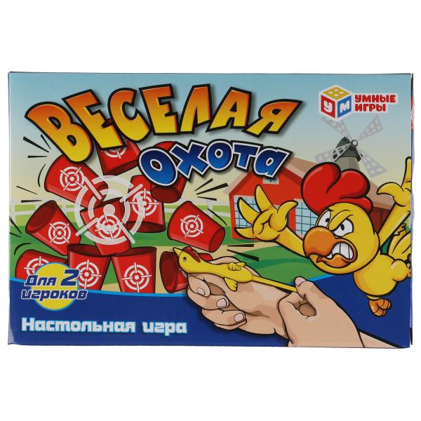 Un bateau de jeu complet en cor.23,5*16*5,5 cm Un grand jeu en cor.2*36 pouces