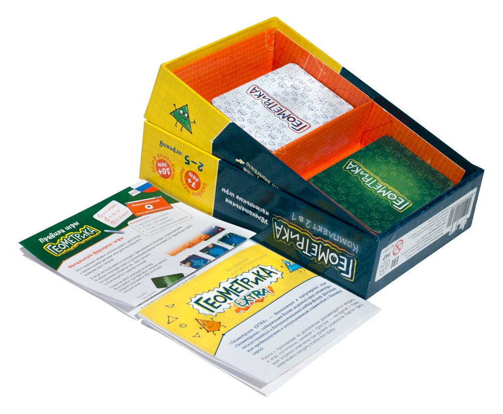 УМ 056 Complexe géométrique 2 en 1 (jeu "Геометрика" et "Геометрика EXTRA" dans одной коробке ТМ "Банда Умников")