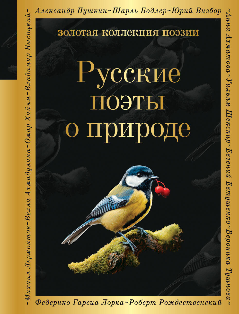 Postes russes à l'avance