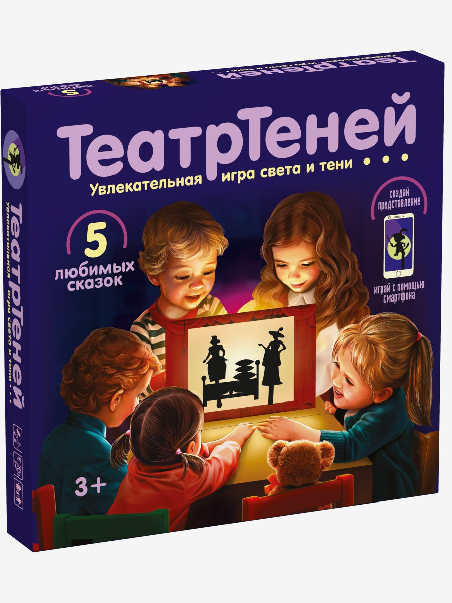 Игра настольная "ТеатрТеней" Театр настоле (5 pièces)