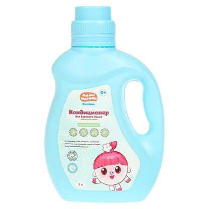 Climatiseur pour bébé de petite taille, 1 l, pour maman, en cor.4 pièces