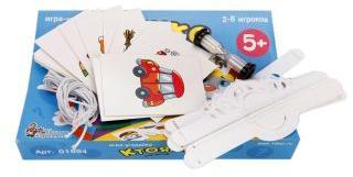 ИГРА НАСТОЛЬНАЯ "КТОЯЖКА" (ИГРА-УГАДАЙКА) в кор.8шт