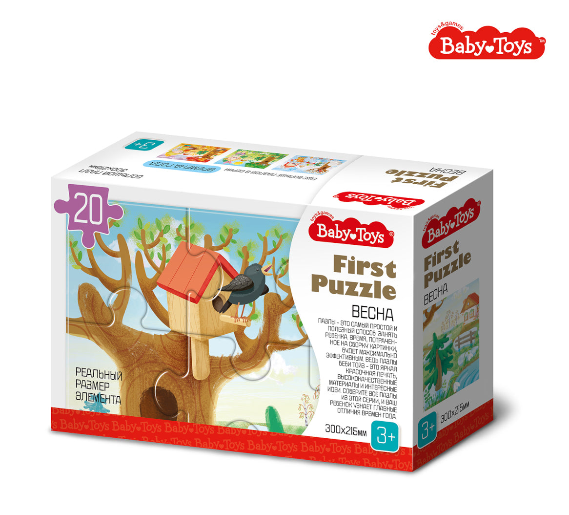 Пазл Premier Puzzle "Времена года. Весна" (20 эл) Jouets Pour Bébé