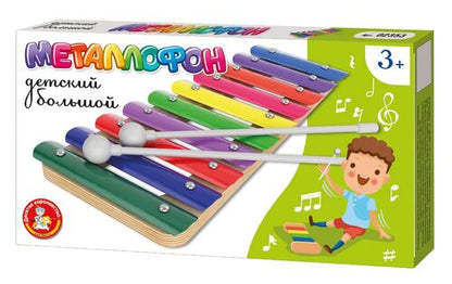 МЕТАЛЛОФОН ДЕТСКИЙ 10 НОТ в кор.10шт
