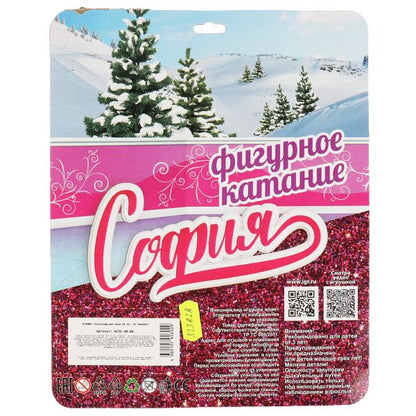 Аксессуары для кукол 29 см набор акс для Софии и машеньки, коньки, блистер КАРАПУЗ в кор.72шт