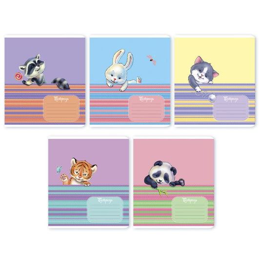 Тетрадь 12л,линия,МИЛЫЕ ЗВЕРЯТА,5видов,46941