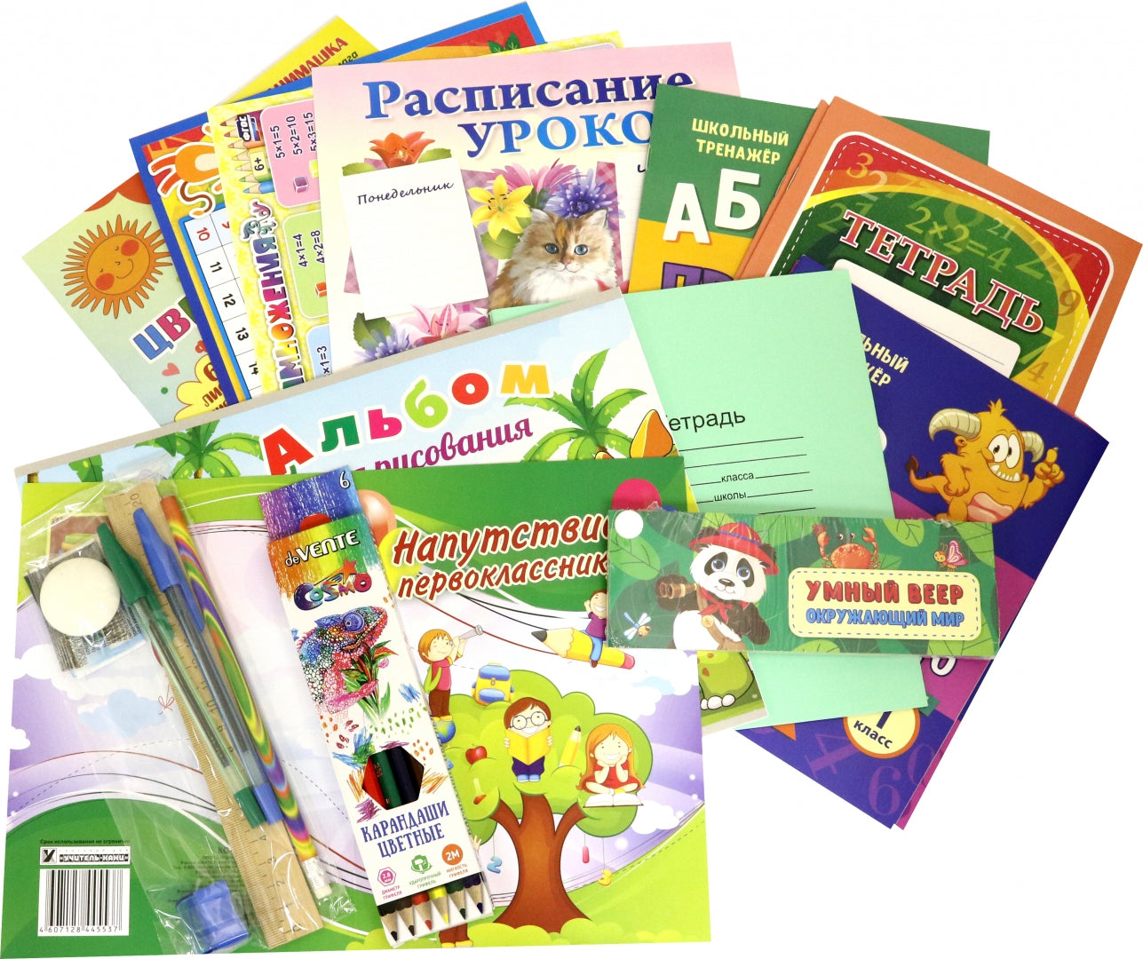 Набор "Первоклассника": 22 в 1. (Тесты. Русский язык. 1 класс, Прописи, Тесты. Математика. 1 класс, Тетрадь по математике (с таблицей умножения), Цветная бумага: 6 листов. 12 цветов, Альбом для рисования "Динозавры", Напутствие первокласснику, Плакат "Рас