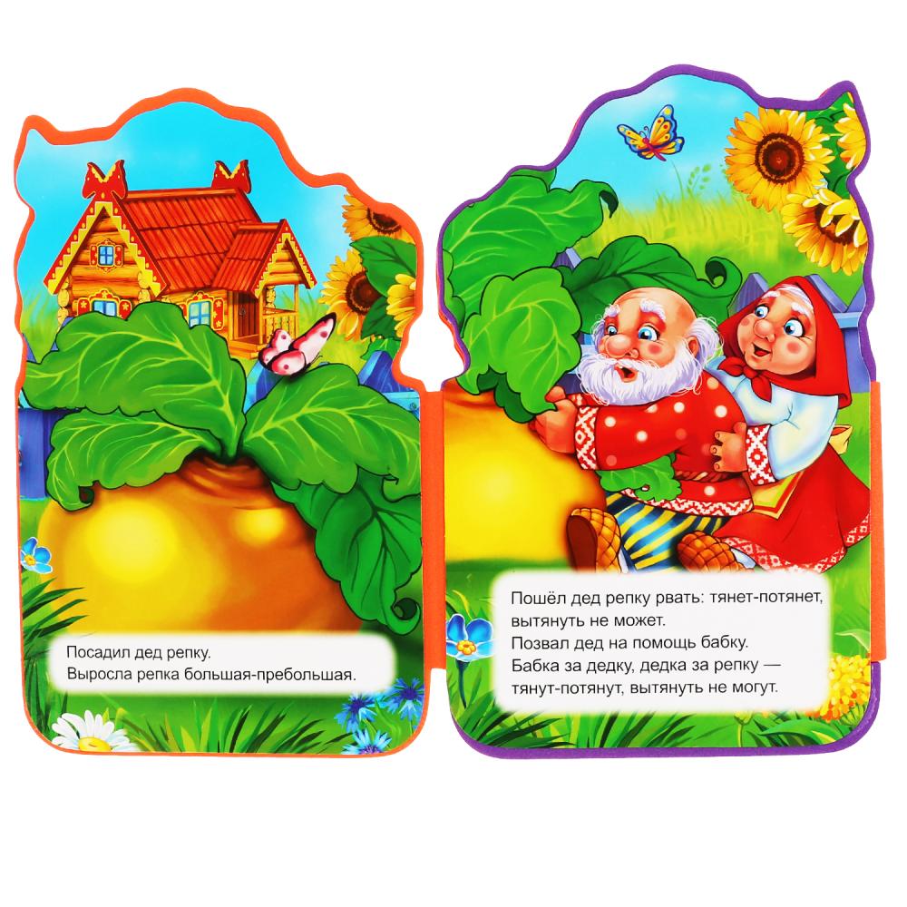 "Умка". Репка. Книжка ЕВА-раскладушка. Формат: 122х195мм. Объем: 10 стр. в кор.2*27шт