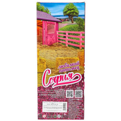 Кукла 29см София, руки и ноги сгиб., питомец, акс, кор КАРАПУЗ в кор.24шт