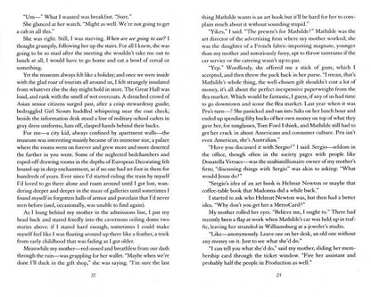 The Goldfinch (Donna Tartt) Щегол (Донна Тартт) /Книги на английском языке