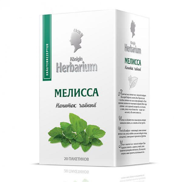 Herbier Konigin Напиток чайный "Мелисса" пакетированный. 20 paquets