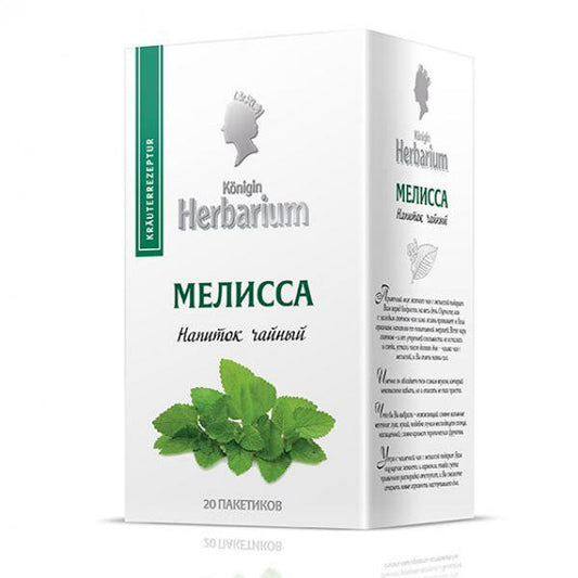 Konigin Herbarium Напиток чайный "Мелисса" пакетированный. 20 пакетов