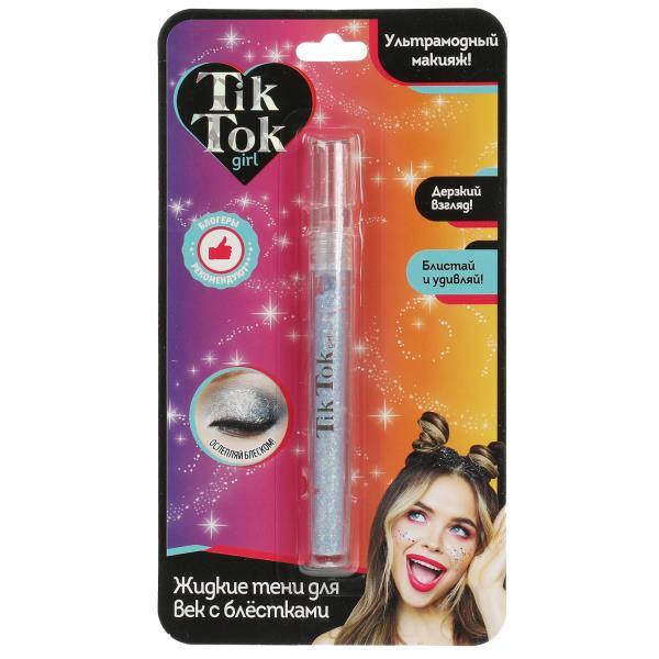 Жидкие тени для век цвет: СИНИЙ TIK TOK GIRL в кор.4*24шт